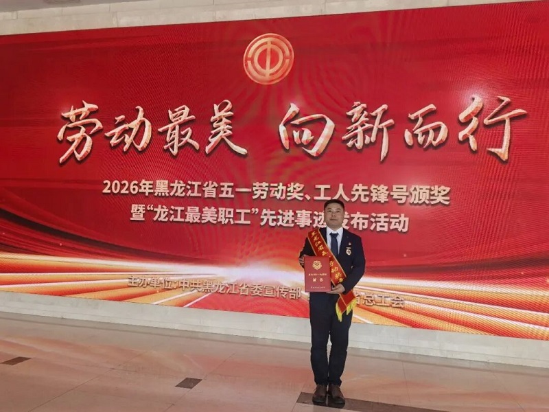 640xin.jpg