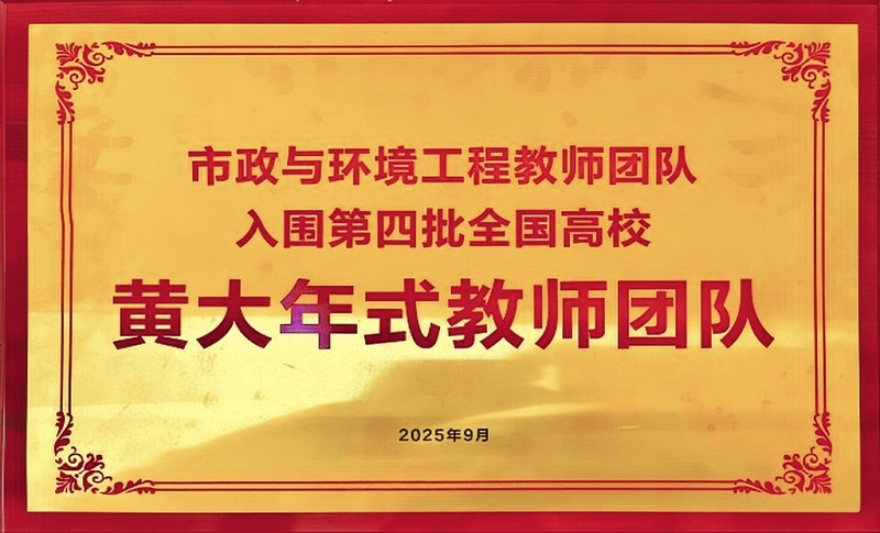 hljrb_2_202009b2eb4878-df5f-41a4-a1f1-3d4c304a83ffxin.jpg