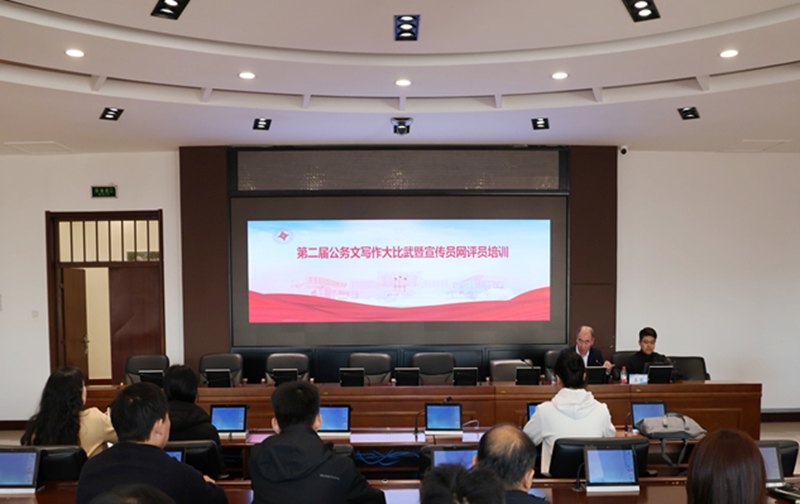 D9111171-093B-40F8-BFC5-00984C7D36B5_AI看图.jpg